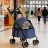 Cross-border export pet strollers for dogs, cats, teddy bears, lightweight and foldable, small and medium-sized dog trolleys for going out details Picture
